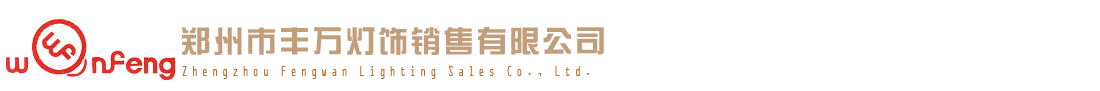 ֣���з�������������޹�˾